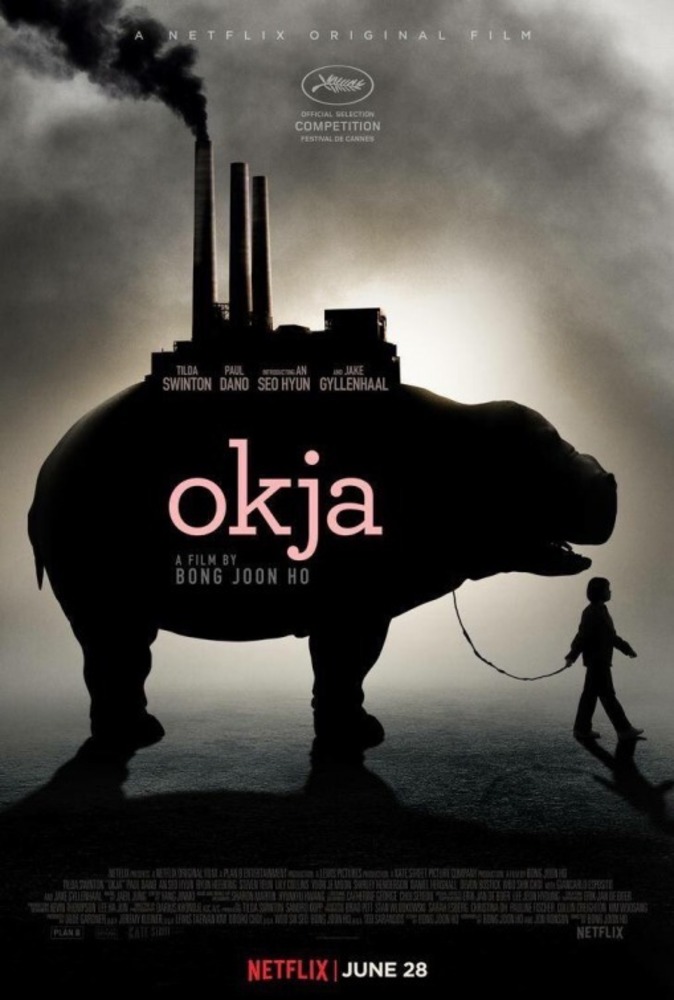 پوستر فیلم سینمایی  «اوکجا»(Okja